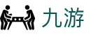 九游世界杯热门球队胜负赔率